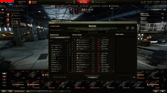 Клан --J-- |||| Голодные Игры смотреть онлайн