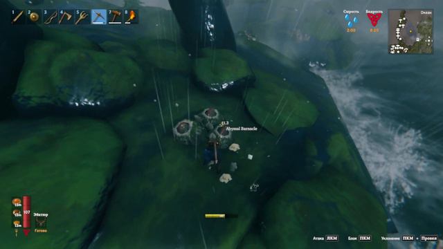 Вальхейм выживание прохождение. Valheim #13 смотреть онлайн