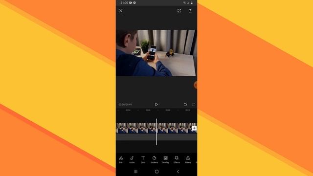 Успешные Уловы