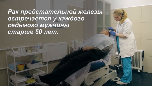 Как часто нужно проверять простату? смотреть онлайн