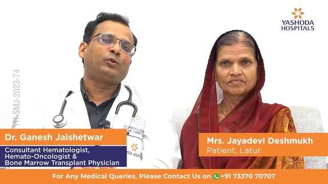 Treatment for Aplastic Anemia | Yashoda Hospitals Hyderabad смотреть онлайн