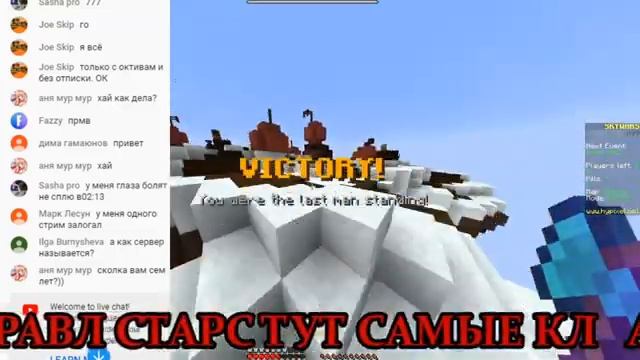 МЕНЯ ВЫГНАЛИ С БРАВЛ ТАУНА В MINECRAFT АИД и БРАВЛ СТАРС МАЙНКРАФТ БОМЖ 3 МАЙН BRAWL STARS! смотреть онлайн