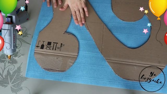 Объемная 3D цифра два ✌️ из картона и гофрированной бумаги. DIY. Объемная цифра 2 для мальчика