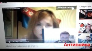 КАК ШАРИЙ "ИМЕЕТ" ТЕХ, КТО ЕМУ ВЕРИТ