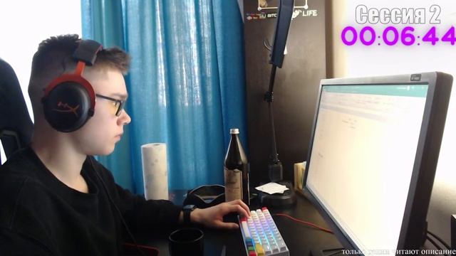 здесь моя реакция на 97 баллов по русскому смотреть онлайн