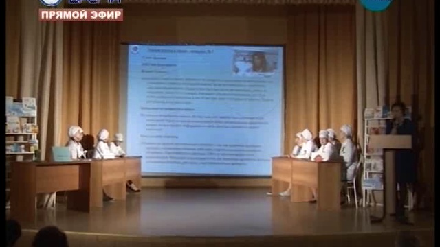06.12.2017 ДЕНЬ ЗА ДНЕМ ИНФОРМАЦИОННЫЙ ТЕЛЕЖУРНАЛ смотреть онлайн
