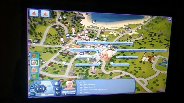 The Sims 3 | #1 Изменяем внешность Лилии смотреть онлайн