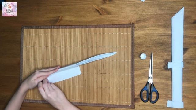 Как сделать меч из бумаги легко! Своими руками! смотреть онлайн