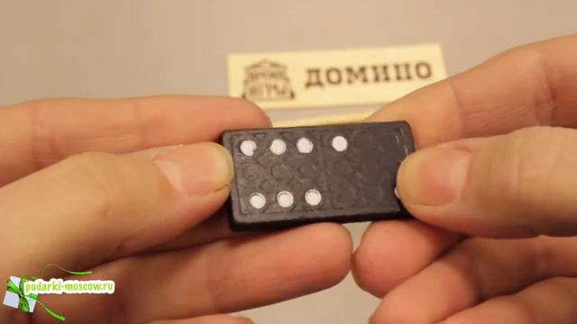 Домино - Время игры смотреть онлайн