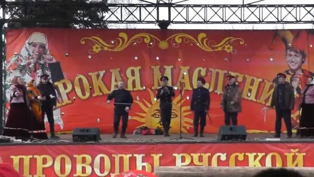 Хопёрские казаки зажигают. смотреть онлайн