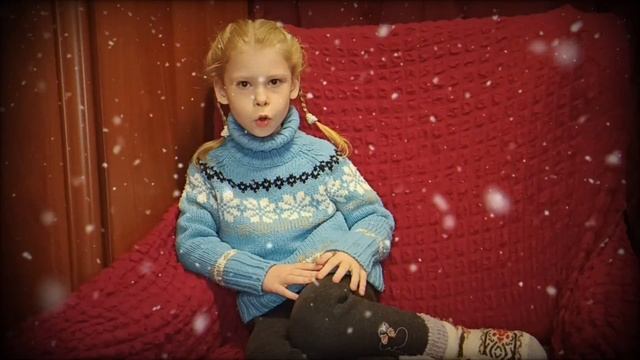 Н. Некрасов. Отрывок из поэмы "Крестьянские дети" читает Шибаева Юлия 7 лет смотреть онлайн