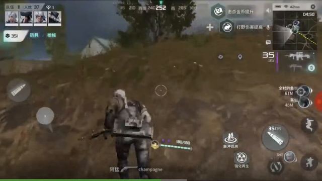 DISORDER GAMEPLAY ANDROID / IOS OPEN BETA 2 / DISORDER GAME PLAY смотреть онлайн