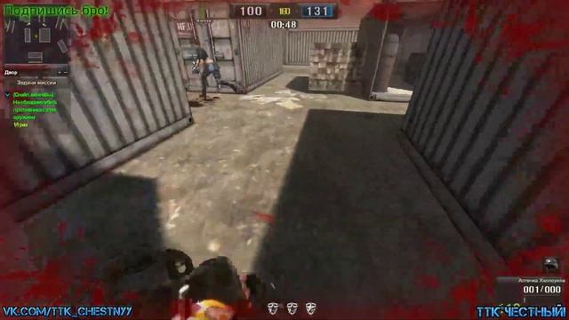Point Blank ИСТОРИЯ О ТОМ КАК Я ПОТРАТИЛ 25К НА КОЛЛЕКЦИЮ 4GAME НА ГАЛКЕ [#Новости RUPB Хэллоуин] смотреть онлайн