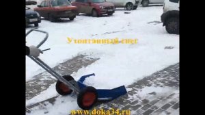 Ручная механизация уборки снега и посыпки песком
