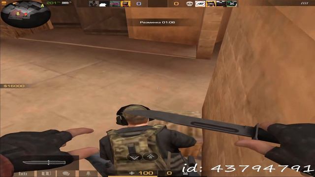 Буст аккаунта подписчика + беру всех в пати | Бустим аккаунты зрителей | STANDOFF 2 | ABKtv смотреть онлайн