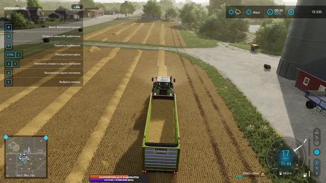 Пока что кукуруза не выросла... / Farming Simulator 22 смотреть онлайн