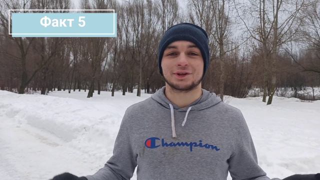 Давай знакомиться? 😇 смотреть онлайн