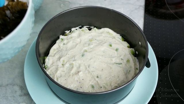 Aвокадо под шубой смотреть онлайн