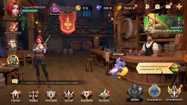 Awaken Chaos Era. КАК ПРАВИЛЬНО СТАРТАНУТЬ? REROLL И ПРОМОКОДЫ. смотреть онлайн