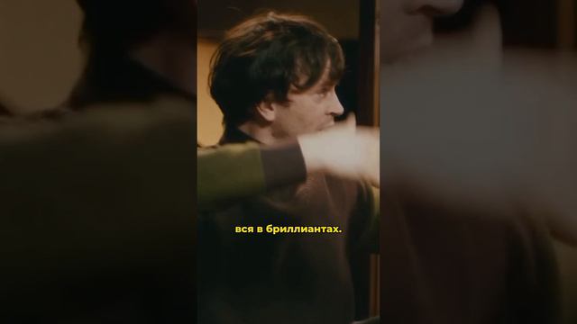 Сломали Серёжу на финальном вопросе... смотреть онлайн