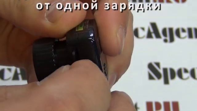 Самая маленькая видеокамера в Мире RS101 - видеообзор SpecAgent.RU смотреть онлайн