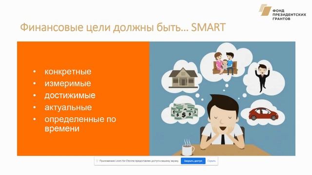 Как самозанятому управлять своими финансами