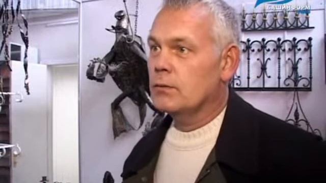 Kuznica.com — репортаж агентства Башинформ про подарок городу смотреть онлайн