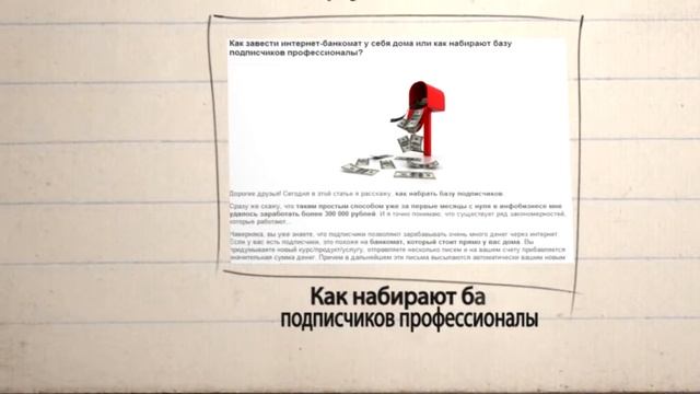 Пётр Алпатов смотреть онлайн
