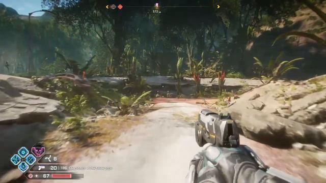 Rage 2 - 35 смотреть онлайн