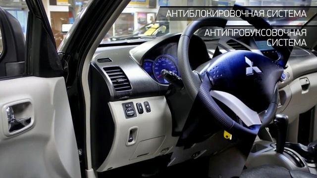 Mitsubishi L200 с пробегом 2007 | "АВТОАЛЛЕЯ" смотреть онлайн