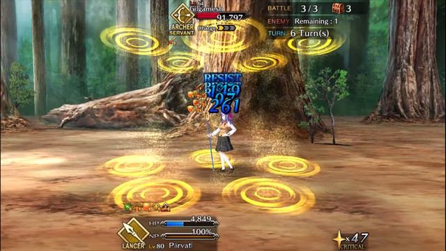 Parvati Uses Noble Phantasm Looping - Oh ~ My Maiden!!! | [Fate/Grand Order] смотреть онлайн