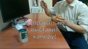 Продукты из «Светофора» - Мясо кабана с можжевельником