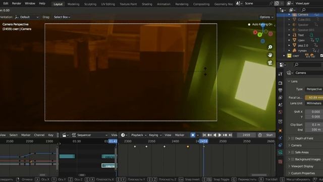 Создание сериала в Blender: Эпизод 5 смотреть онлайн