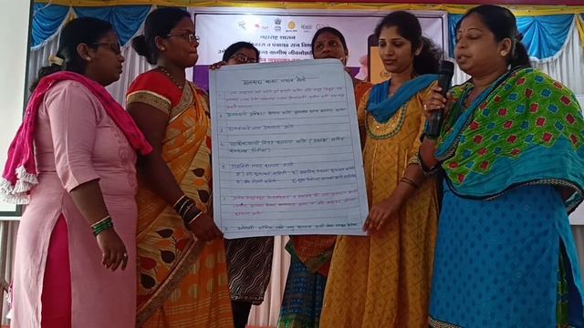 Off-line data presentation in Rajapur смотреть онлайн