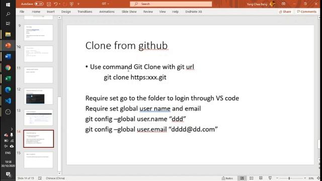 Visual Studio code connect github смотреть онлайн