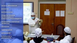 Московская ветеринарная академия имени К. И. Скрябина