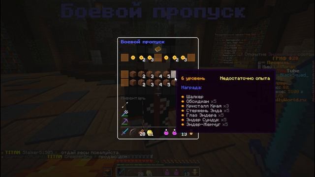 Я НАШЁЛ СПОСОБ БЕСПЛАТНО ПОЛУЧИТЬ 5.000.000 НА REALLYWORLD смотреть онлайн