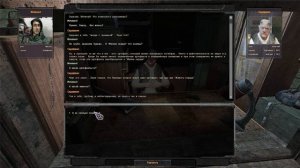 Рецепт "Живого Сердца" S.T.A.L.K.E.R. ОП - 2.2 Народная Солянка