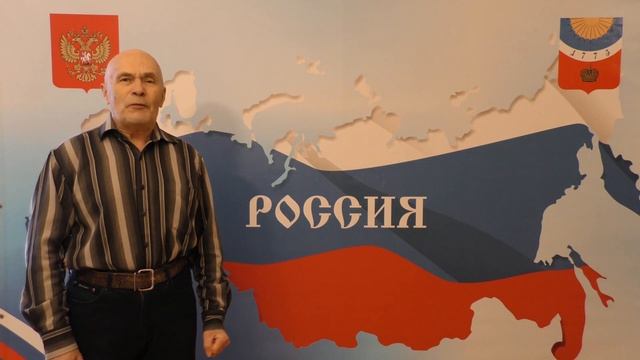 «О малой Родине стихами говорим!».2022 смотреть онлайн