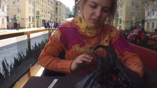 Cтрашная сказка