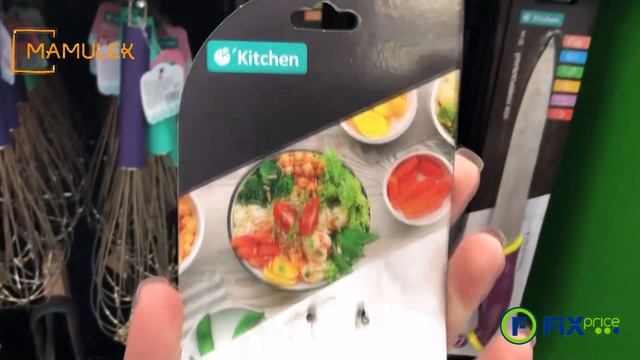 ФИКС ПРАЙС ЗАВАЛИЛО НОВИНКАМИ!!! ПОСПЕШИТЕ ЗА ОБНОВКАМИ!!! смотреть онлайн