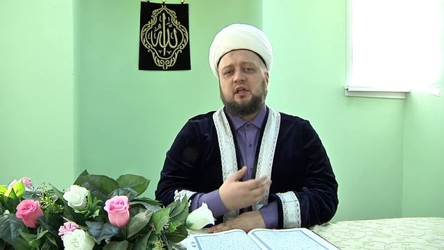 Иман Нуры (СВЕТОЧ ВЕРЫ) на татарском языке 27.11.19 смотреть онлайн