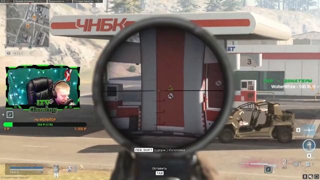 Лучшие сборки Kar98k + FFAR | Call of Duty Warzone смотреть онлайн