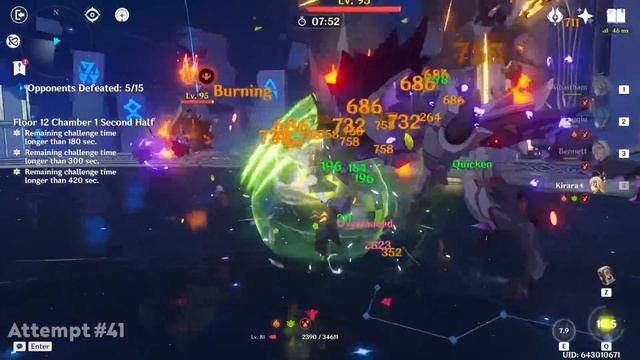 WE FINALLY DID IT?! [Genshin Impact Swords Only]