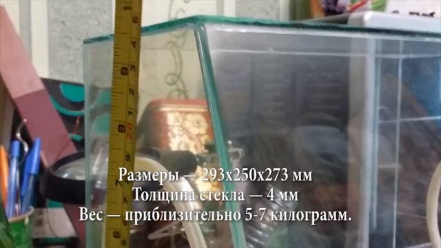 Защитный экран для ювелирки. Дополнение для гравера, дремеля и бормашинки. "Сапфир". смотреть онлайн