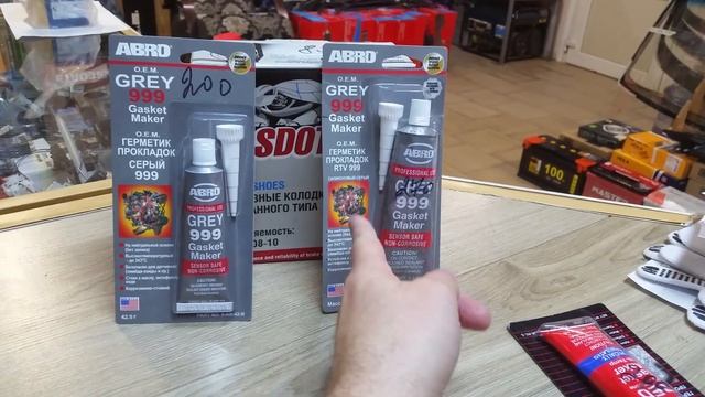 ABRO Герметик серый 9-AB-R-W- 999 Как поставить глушитель или колектор без прокладок на авто и мот смотреть онлайн