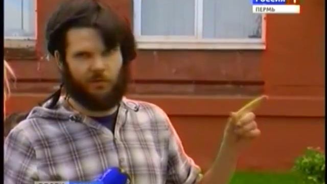 В Перми провели университетский Кампус-Фест смотреть онлайн