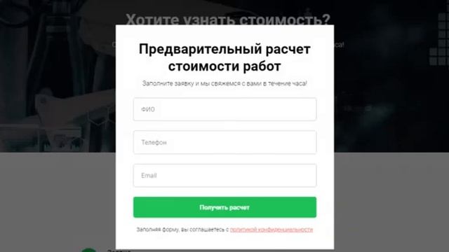 er tech ru смотреть онлайн