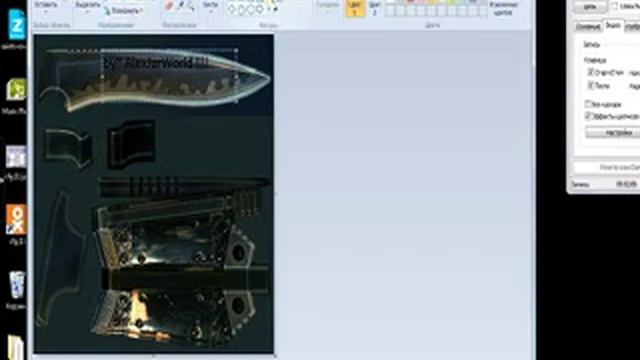 как Создать Свою модель оружия в Cs 1.6 !!! смотреть онлайн