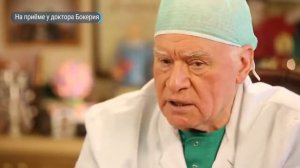 Доктор БОКЕРИЯ  Кому грозит атеросклероз